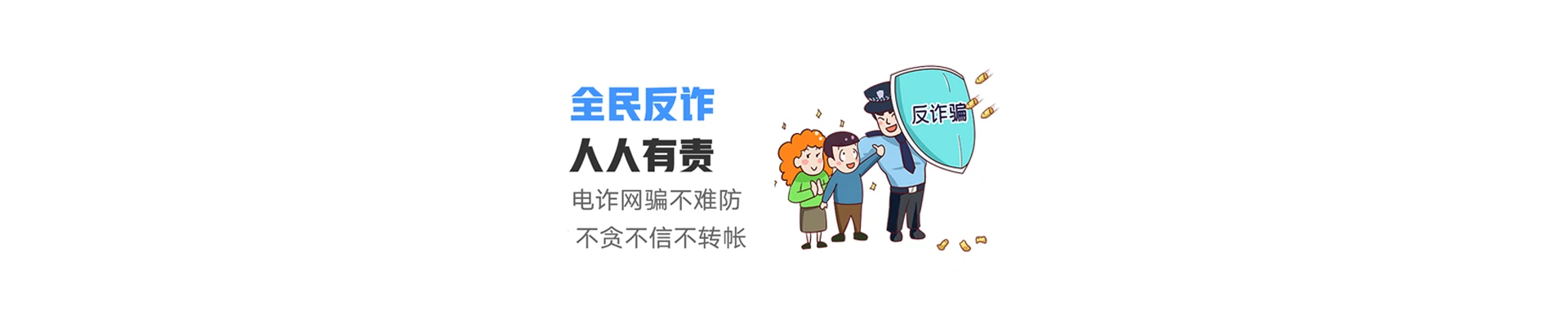 蕲春县联通宽带